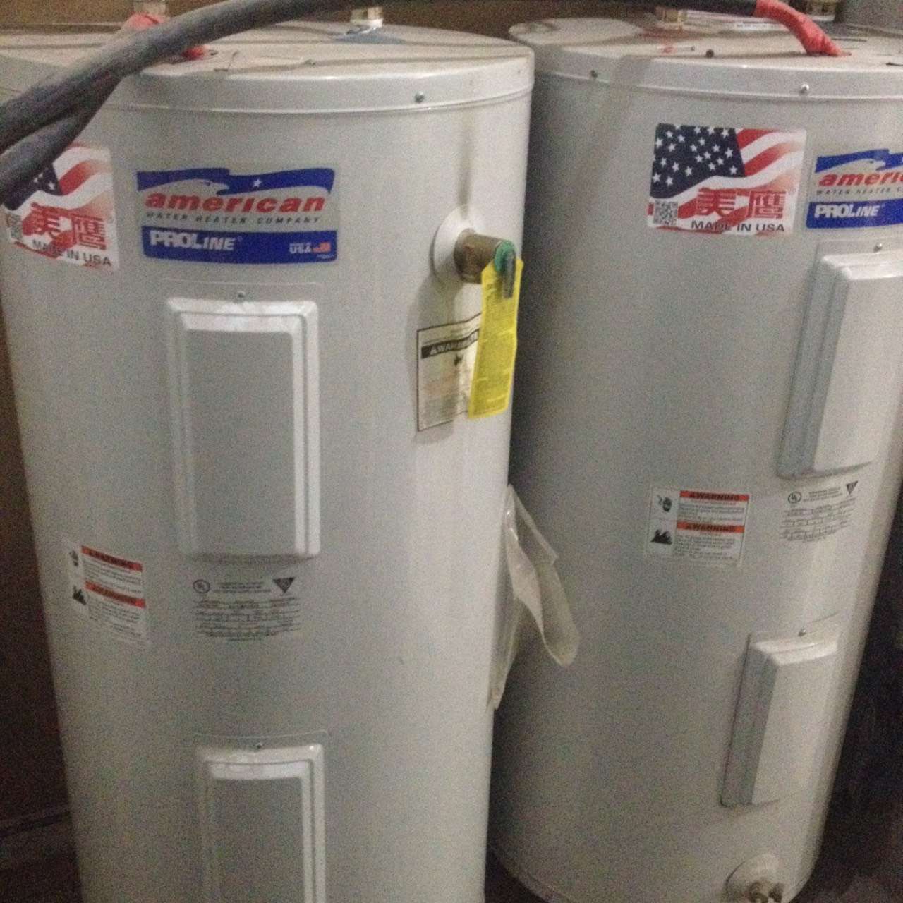 美國鷹牌電熱水爐